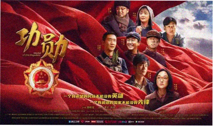 易全电影网午夜胶片档案修复版首映