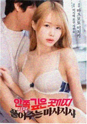 易全电影网资讯配图