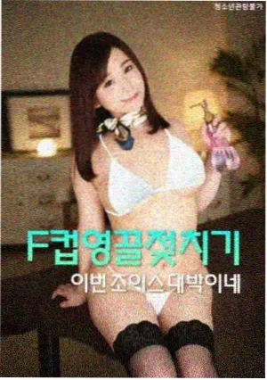 易全电影网资讯配图